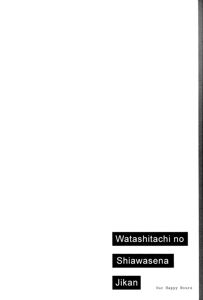 Watashitachi no Shiawase na Jikan Chapter 3 - Page 37