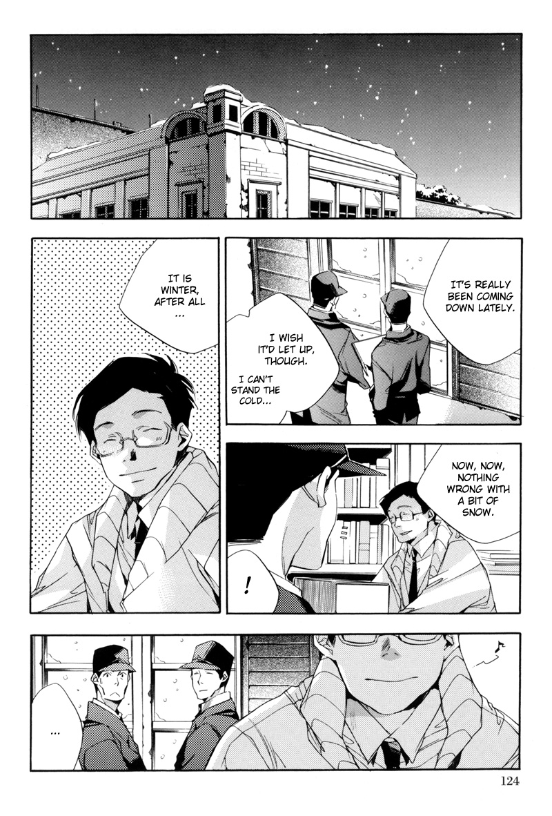 Watashitachi no Shiawase na Jikan Chapter 4 - Page 3
