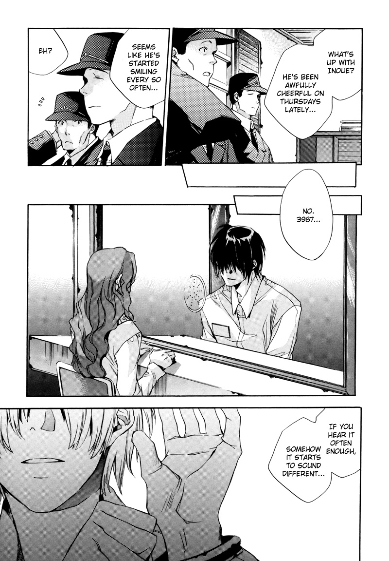 Watashitachi no Shiawase na Jikan Chapter 4 - Page 4