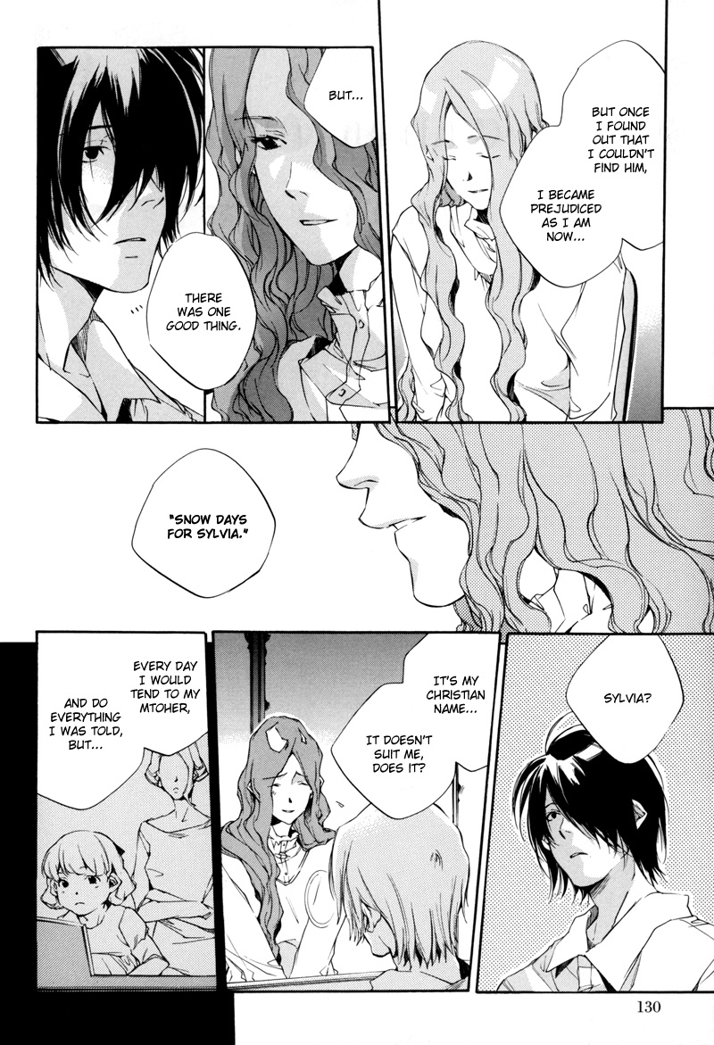 Watashitachi no Shiawase na Jikan Chapter 4 - Page 9