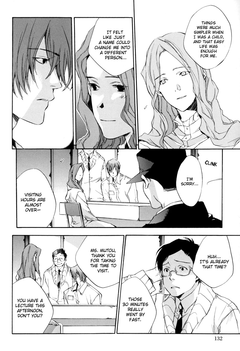 Watashitachi no Shiawase na Jikan Chapter 4 - Page 11