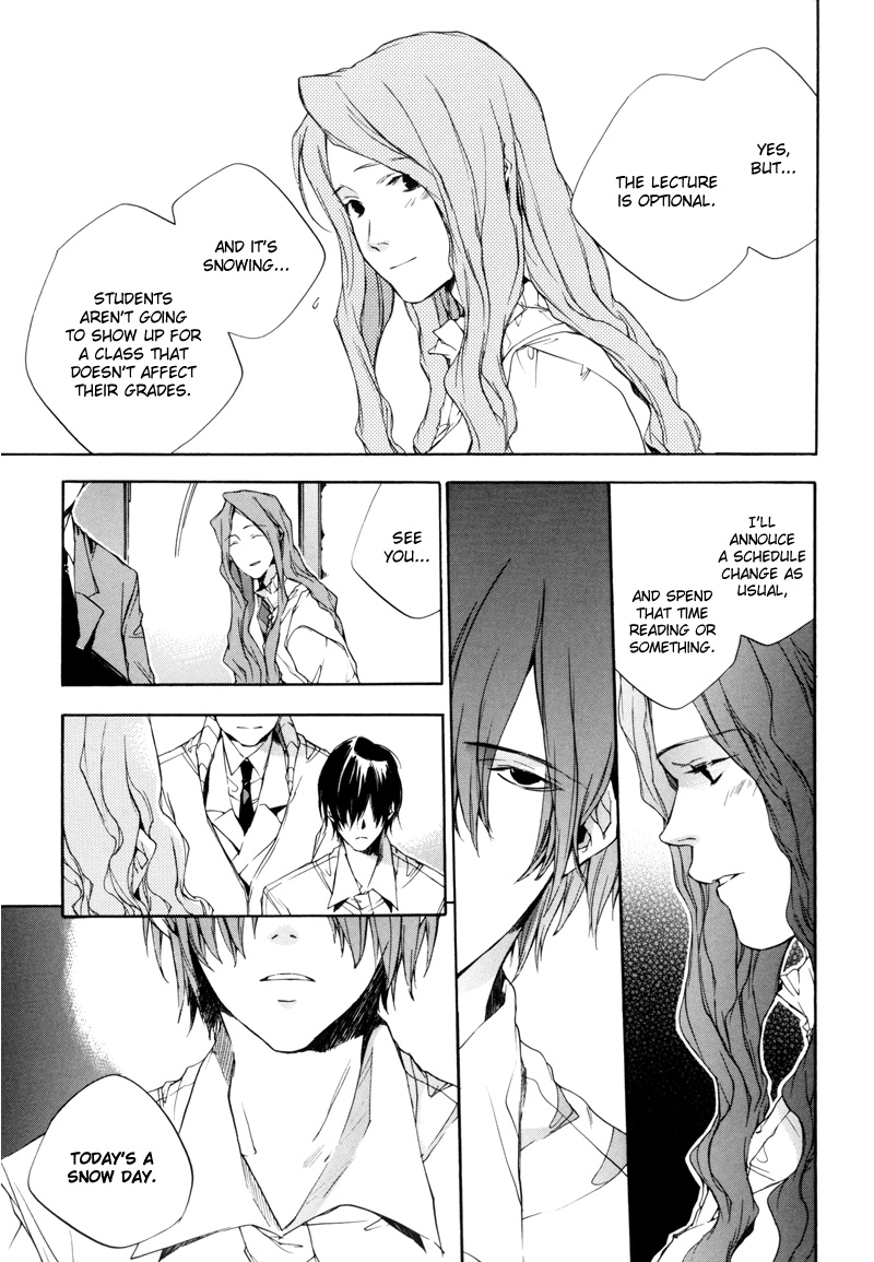 Watashitachi no Shiawase na Jikan Chapter 4 - Page 12