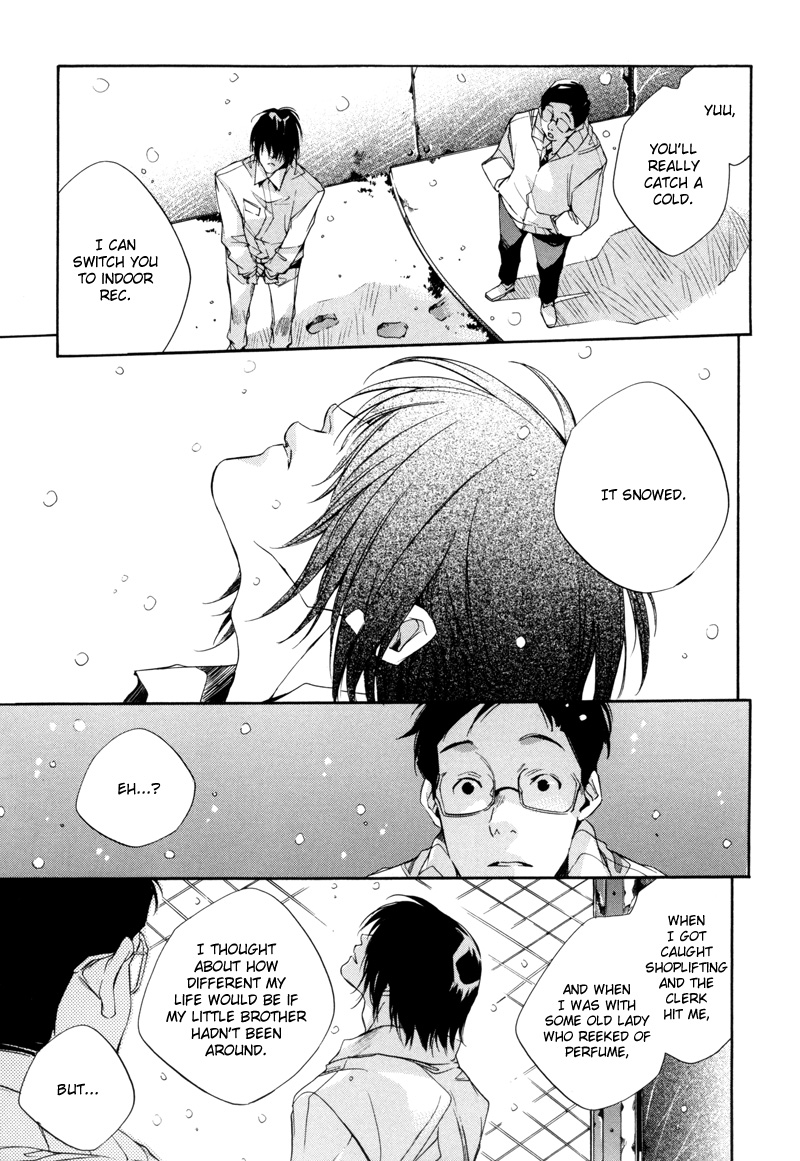 Watashitachi no Shiawase na Jikan Chapter 4 - Page 14