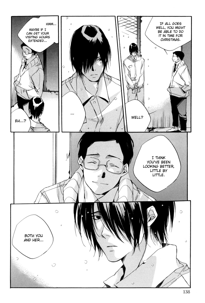 Watashitachi no Shiawase na Jikan Chapter 4 - Page 17
