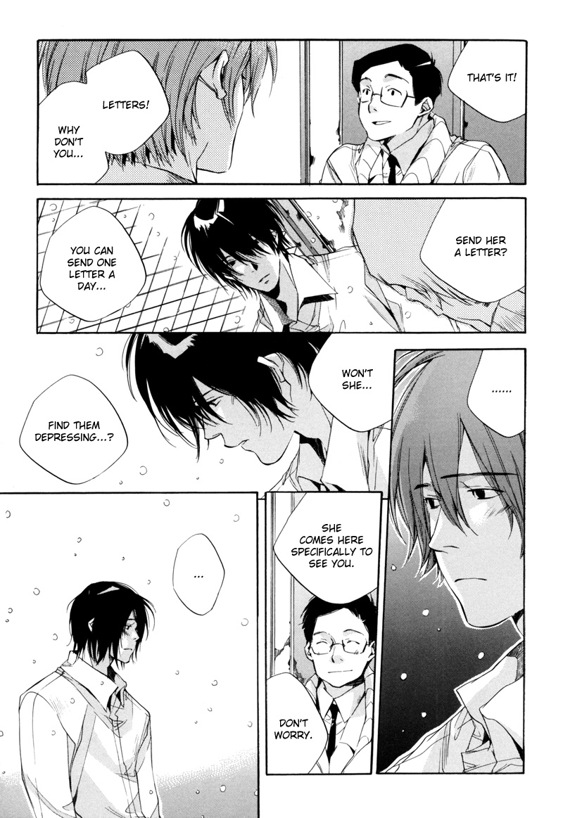 Watashitachi no Shiawase na Jikan Chapter 4 - Page 18