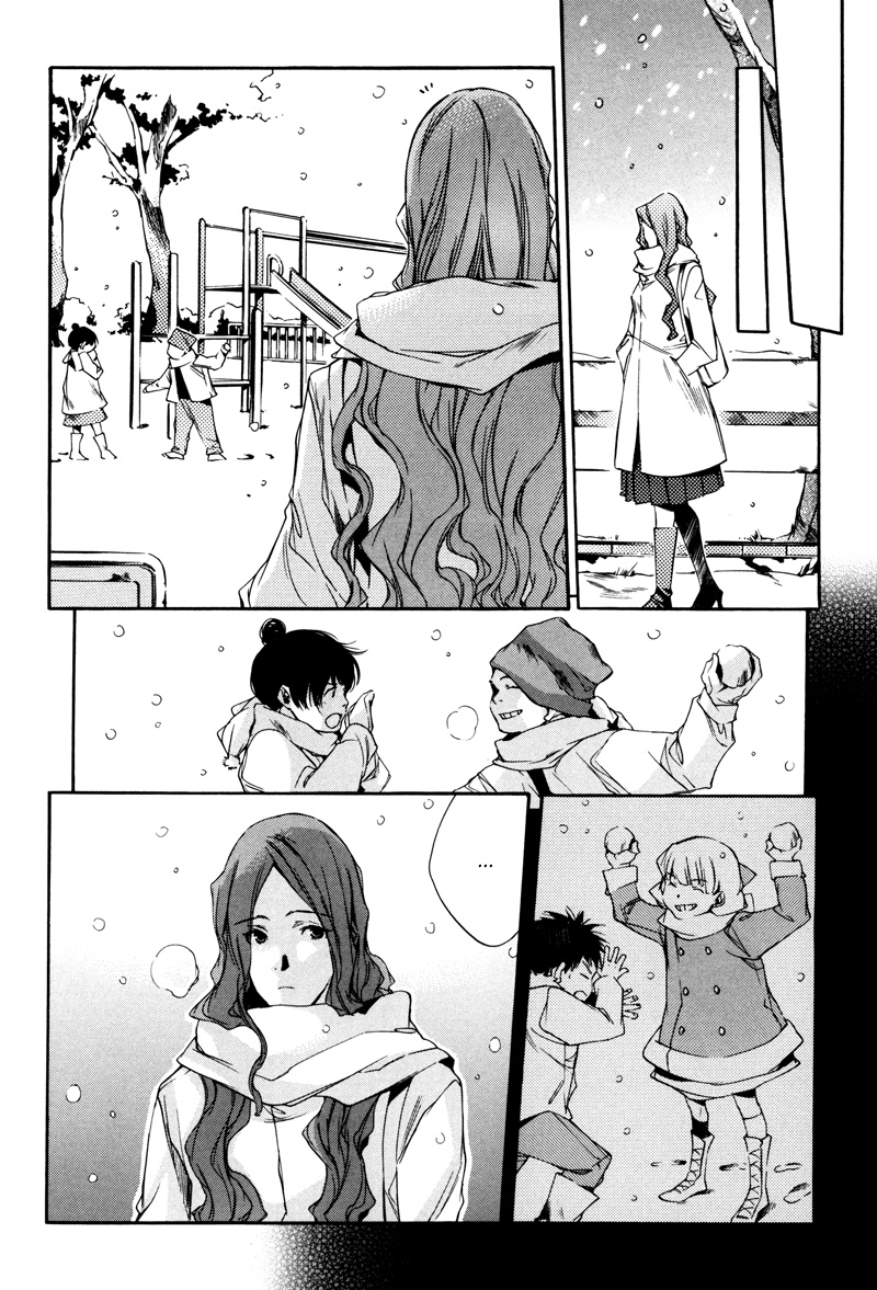 Watashitachi no Shiawase na Jikan Chapter 4 - Page 19