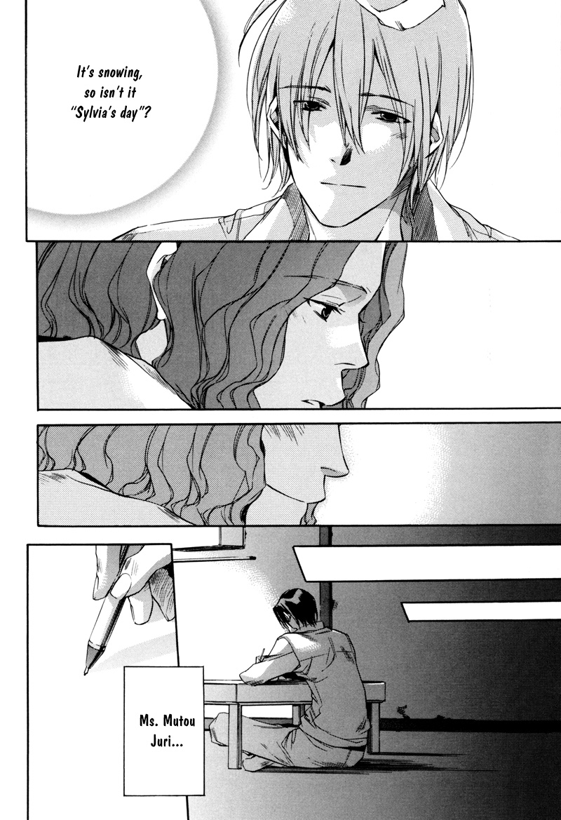 Watashitachi no Shiawase na Jikan Chapter 4 - Page 21