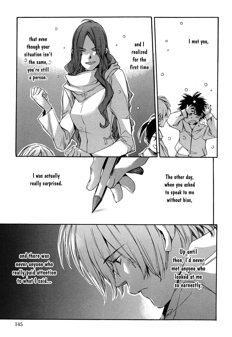 Watashitachi no Shiawase na Jikan Chapter 4 - Page 24