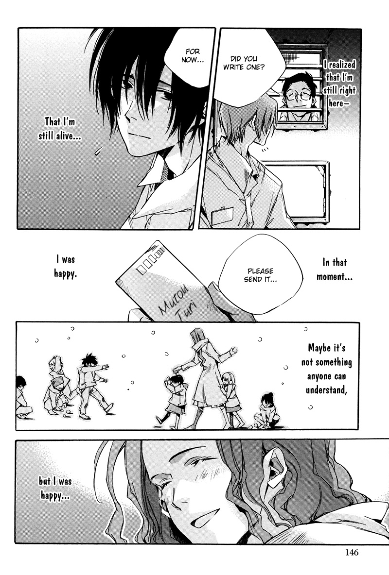 Watashitachi no Shiawase na Jikan Chapter 4 - Page 25