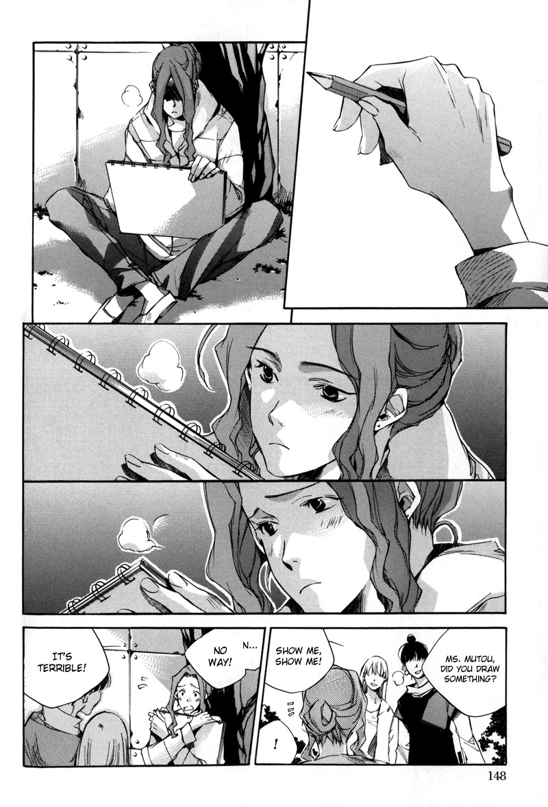 Watashitachi no Shiawase na Jikan Chapter 5 - Page 3
