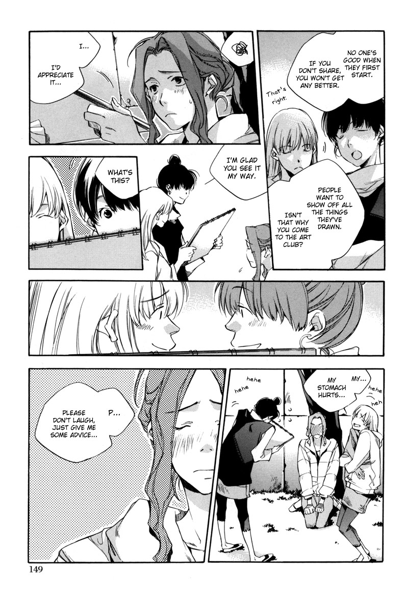Watashitachi no Shiawase na Jikan Chapter 5 - Page 4