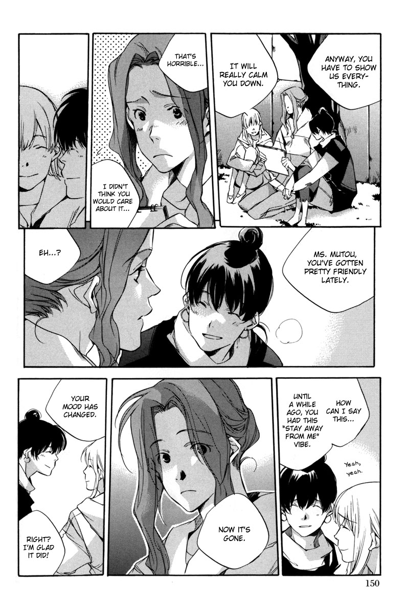 Watashitachi no Shiawase na Jikan Chapter 5 - Page 5