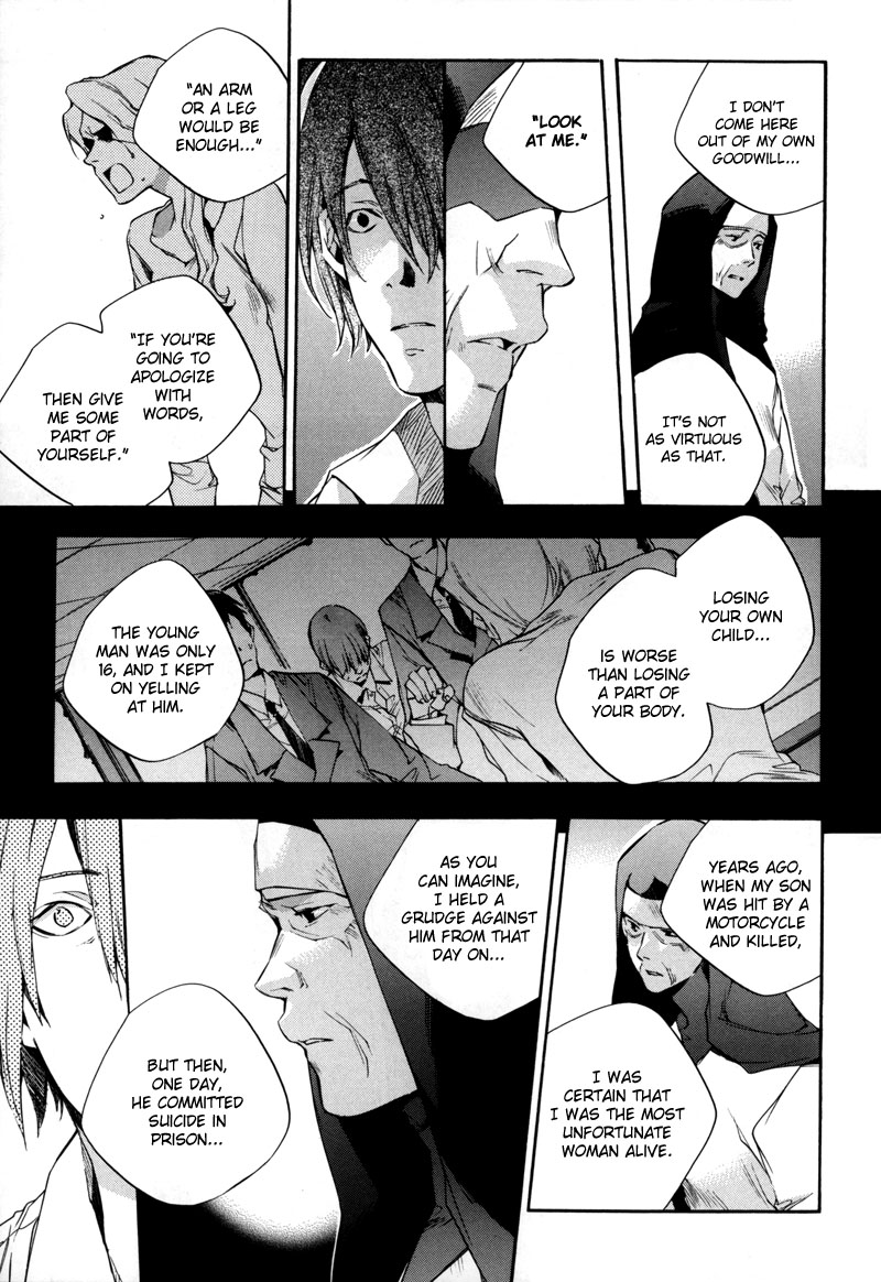 Watashitachi no Shiawase na Jikan Chapter 5 - Page 10