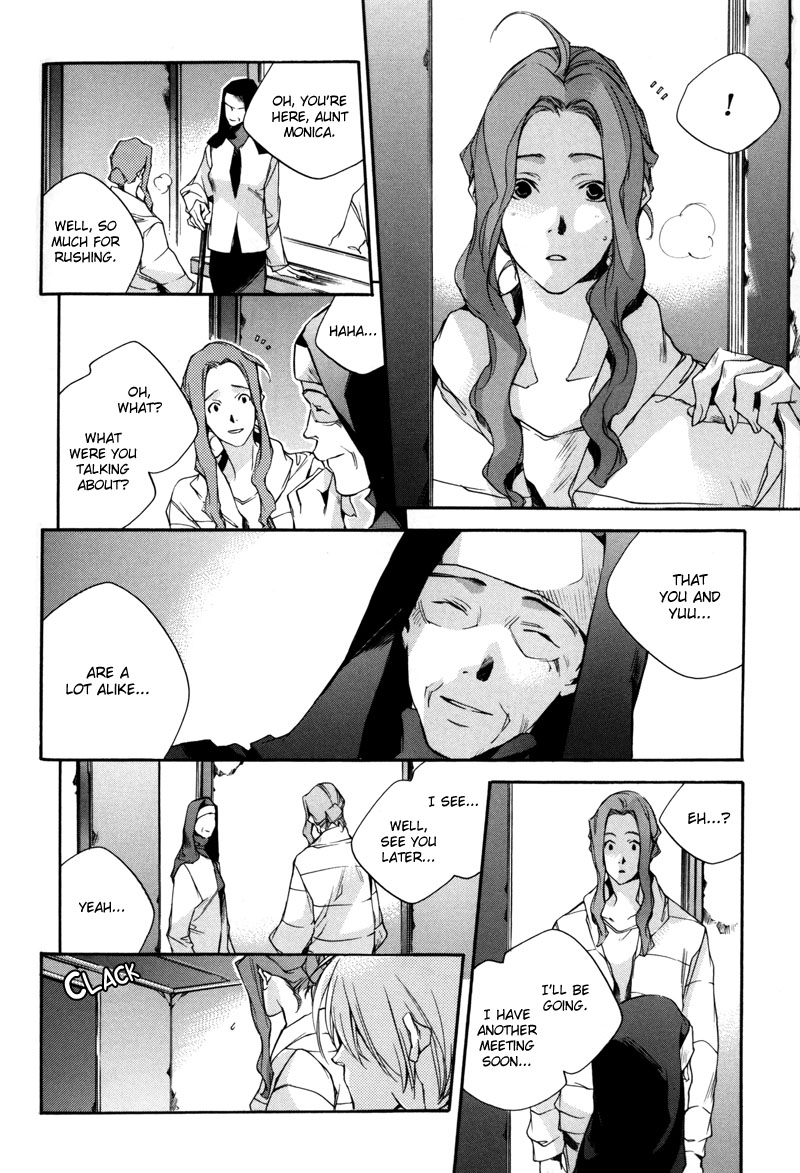 Watashitachi no Shiawase na Jikan Chapter 5 - Page 15
