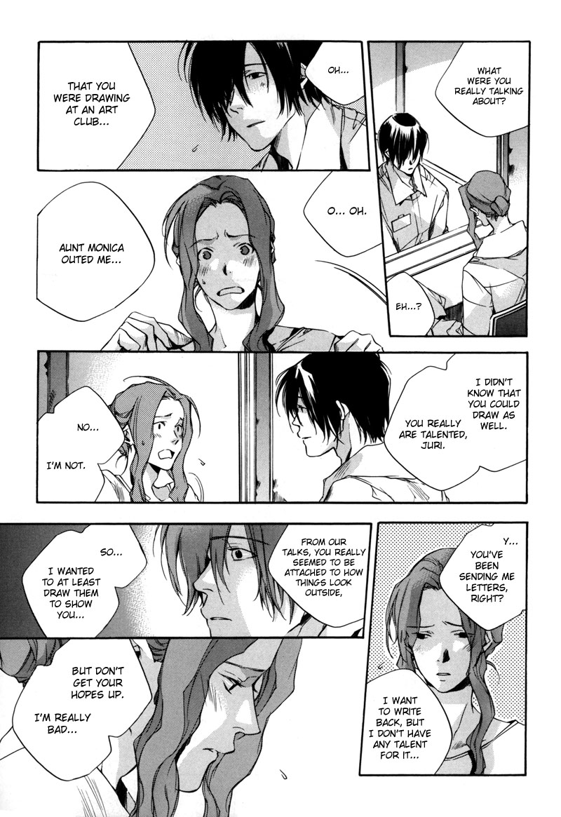 Watashitachi no Shiawase na Jikan Chapter 5 - Page 16