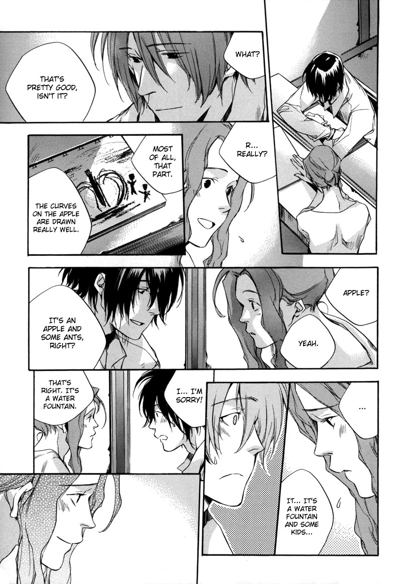 Watashitachi no Shiawase na Jikan Chapter 5 - Page 18