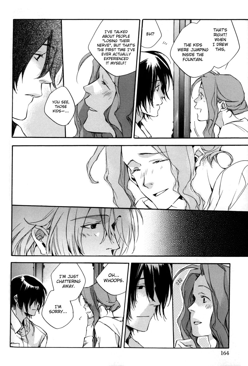 Watashitachi no Shiawase na Jikan Chapter 5 - Page 19