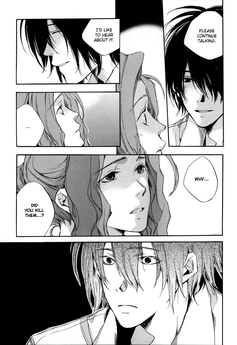 Watashitachi no Shiawase na Jikan Chapter 5 - Page 20