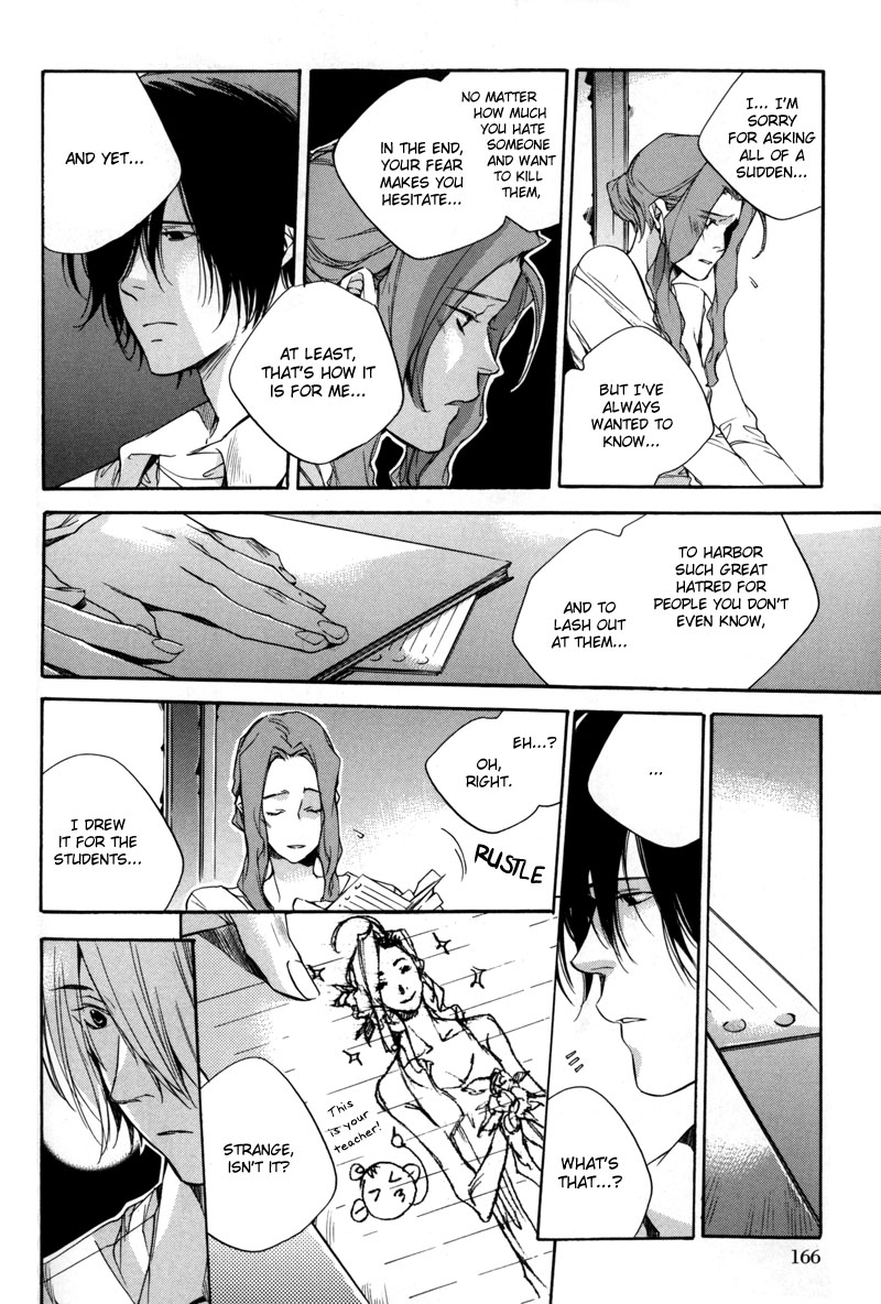 Watashitachi no Shiawase na Jikan Chapter 5 - Page 21