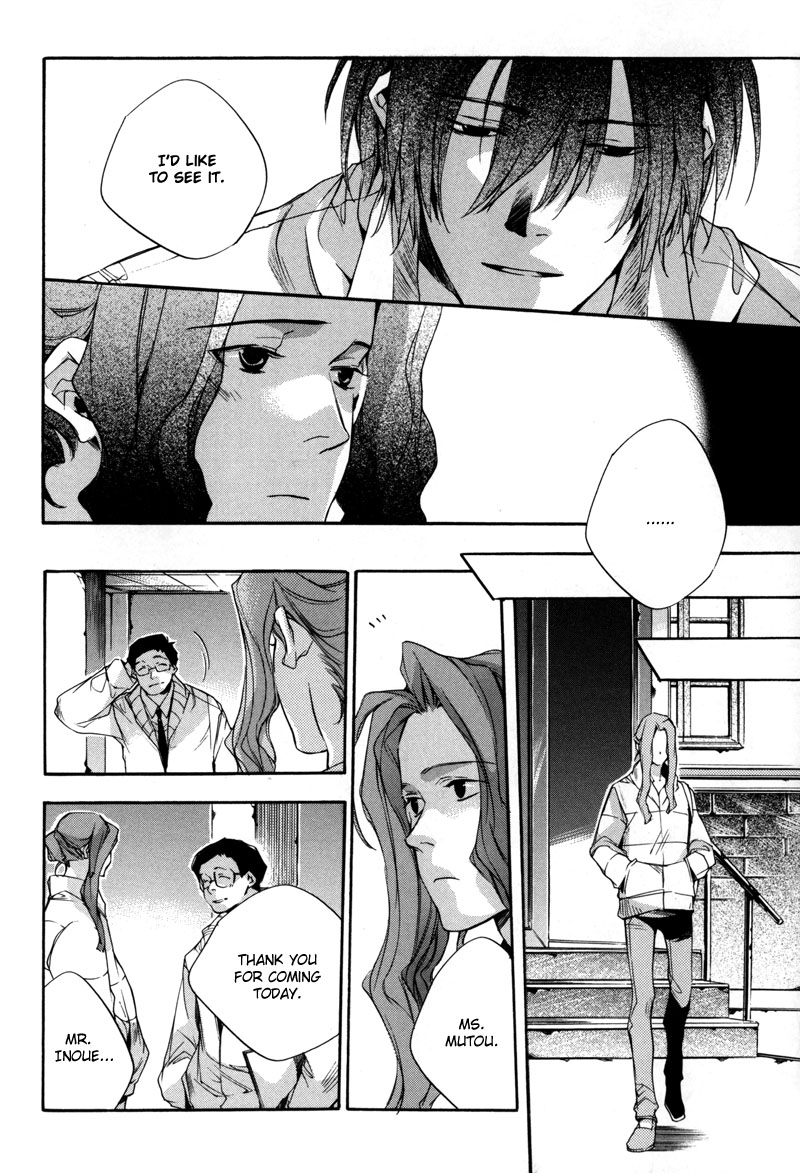Watashitachi no Shiawase na Jikan Chapter 5 - Page 23