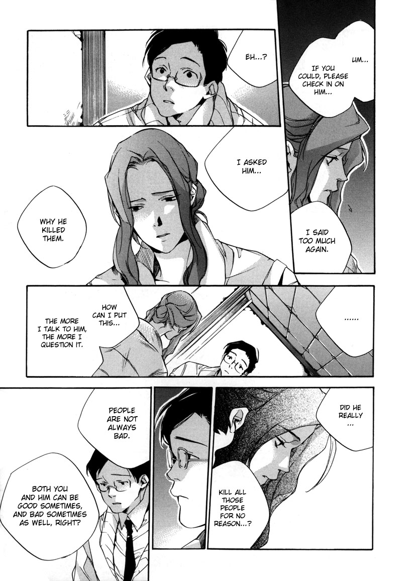 Watashitachi no Shiawase na Jikan Chapter 5 - Page 24