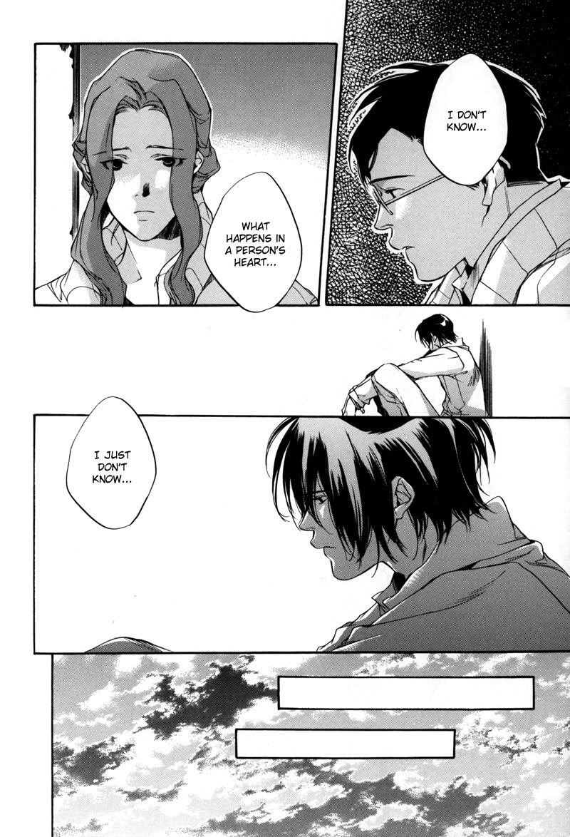 Watashitachi no Shiawase na Jikan Chapter 5 - Page 25