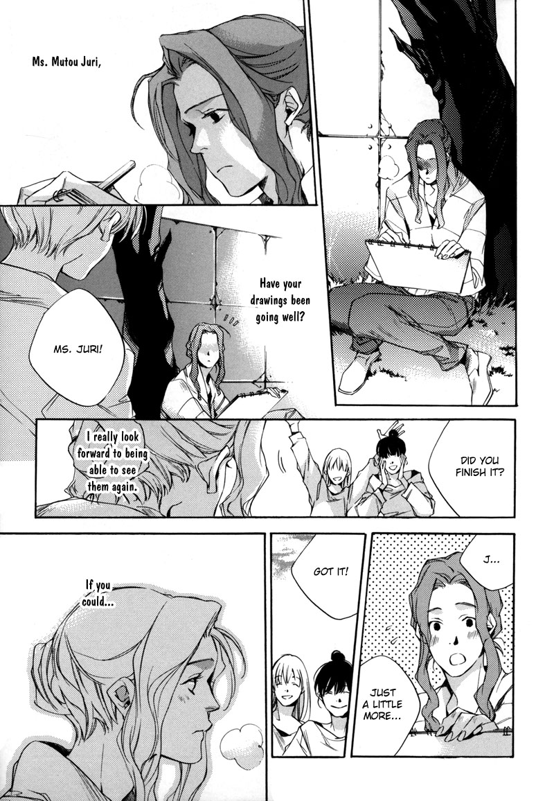 Watashitachi no Shiawase na Jikan Chapter 5 - Page 26