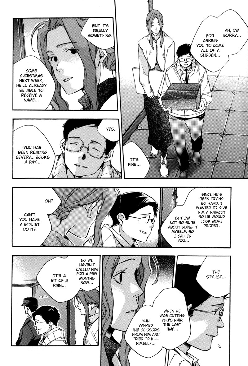 Watashitachi no Shiawase na Jikan Chapter 6 - Page 3
