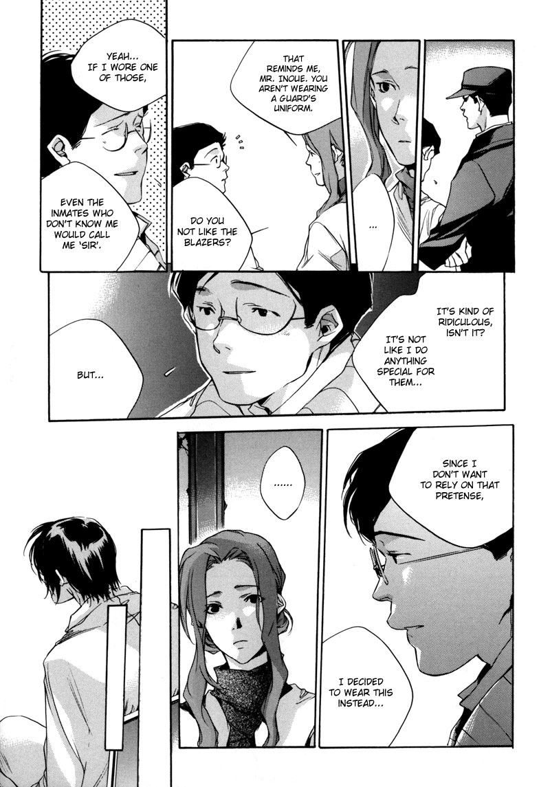 Watashitachi no Shiawase na Jikan Chapter 6 - Page 4