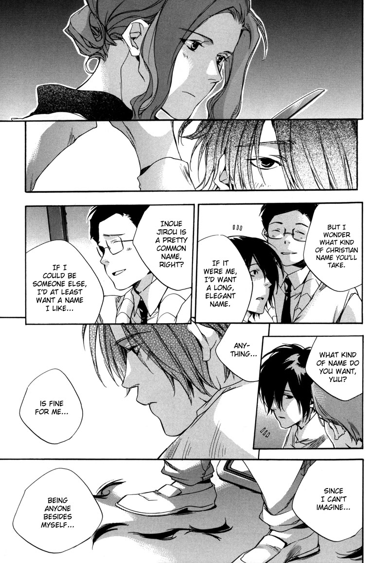 Watashitachi no Shiawase na Jikan Chapter 6 - Page 6