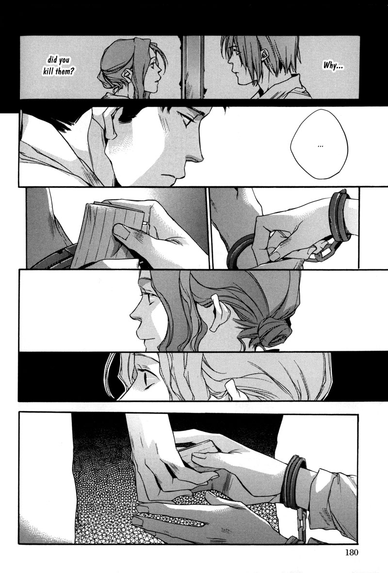 Watashitachi no Shiawase na Jikan Chapter 6 - Page 9