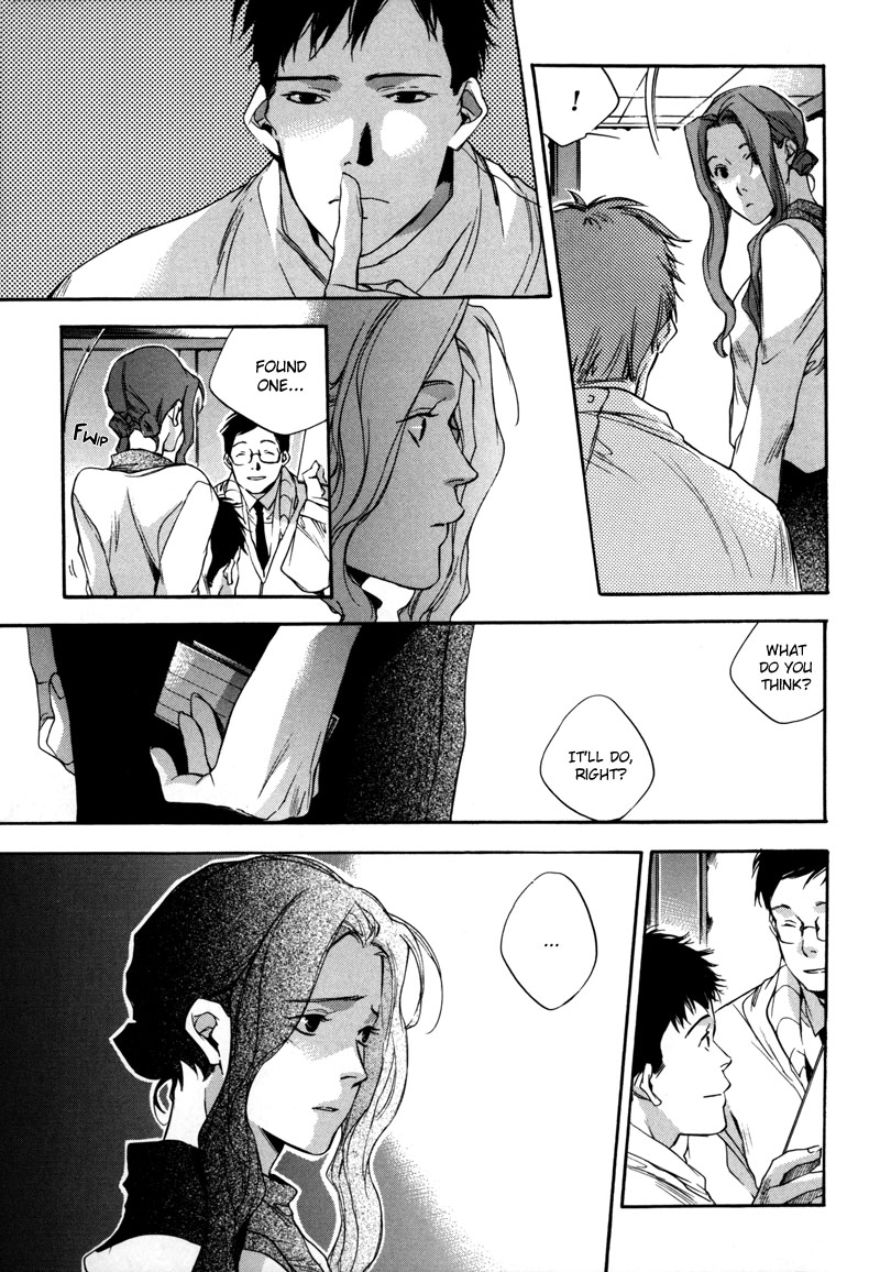 Watashitachi no Shiawase na Jikan Chapter 6 - Page 10