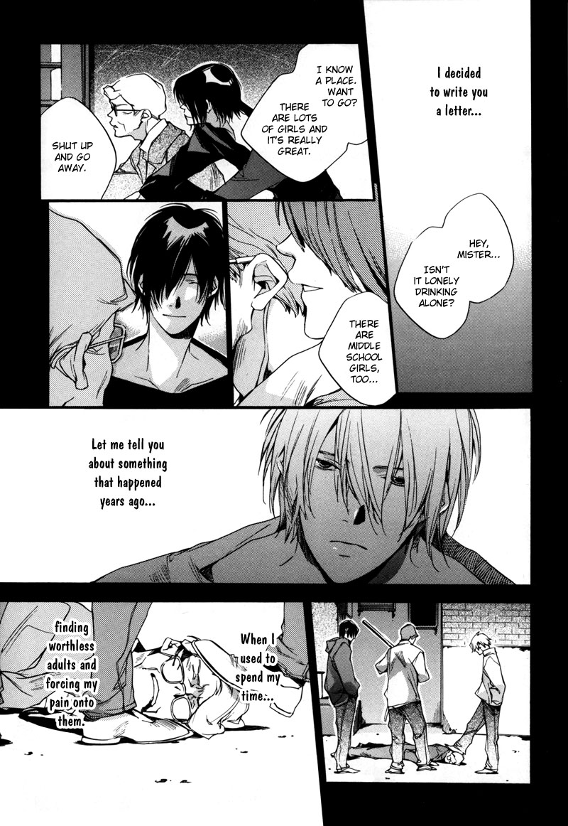 Watashitachi no Shiawase na Jikan Chapter 6 - Page 12