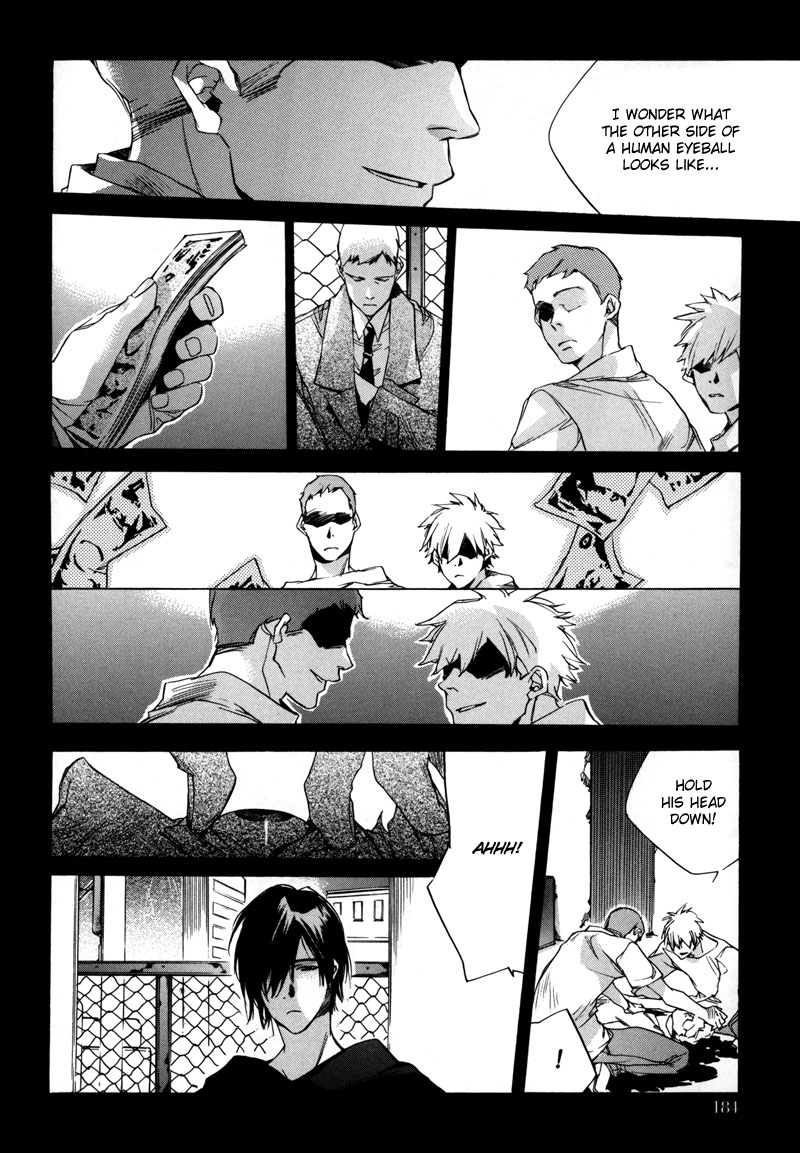Watashitachi no Shiawase na Jikan Chapter 6 - Page 13