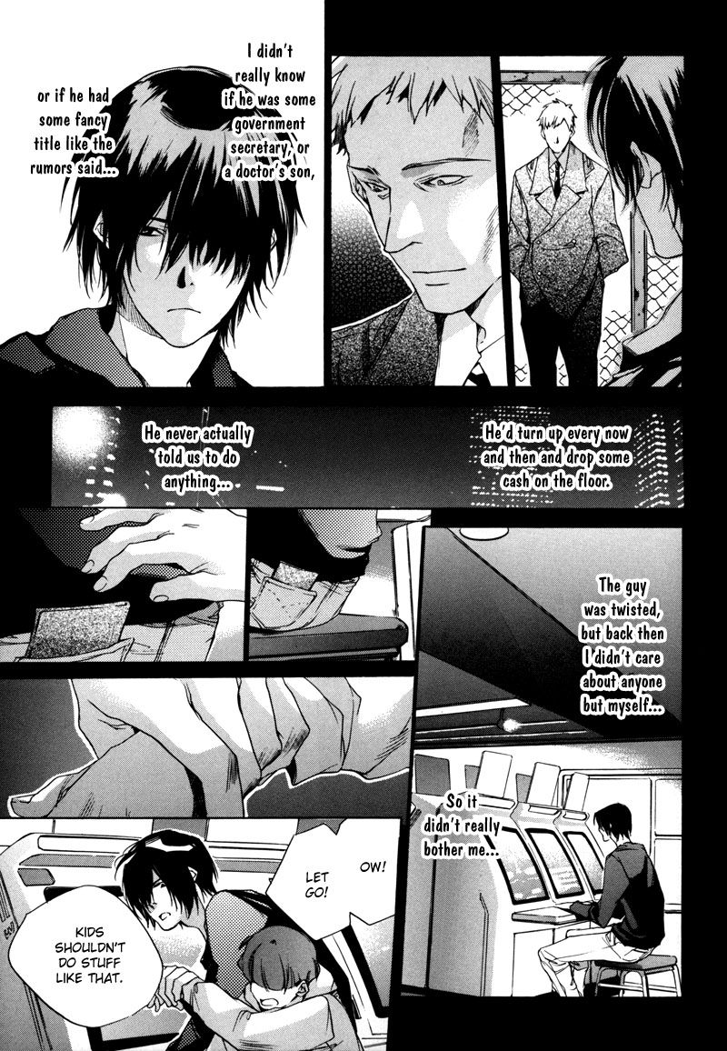 Watashitachi no Shiawase na Jikan Chapter 6 - Page 14