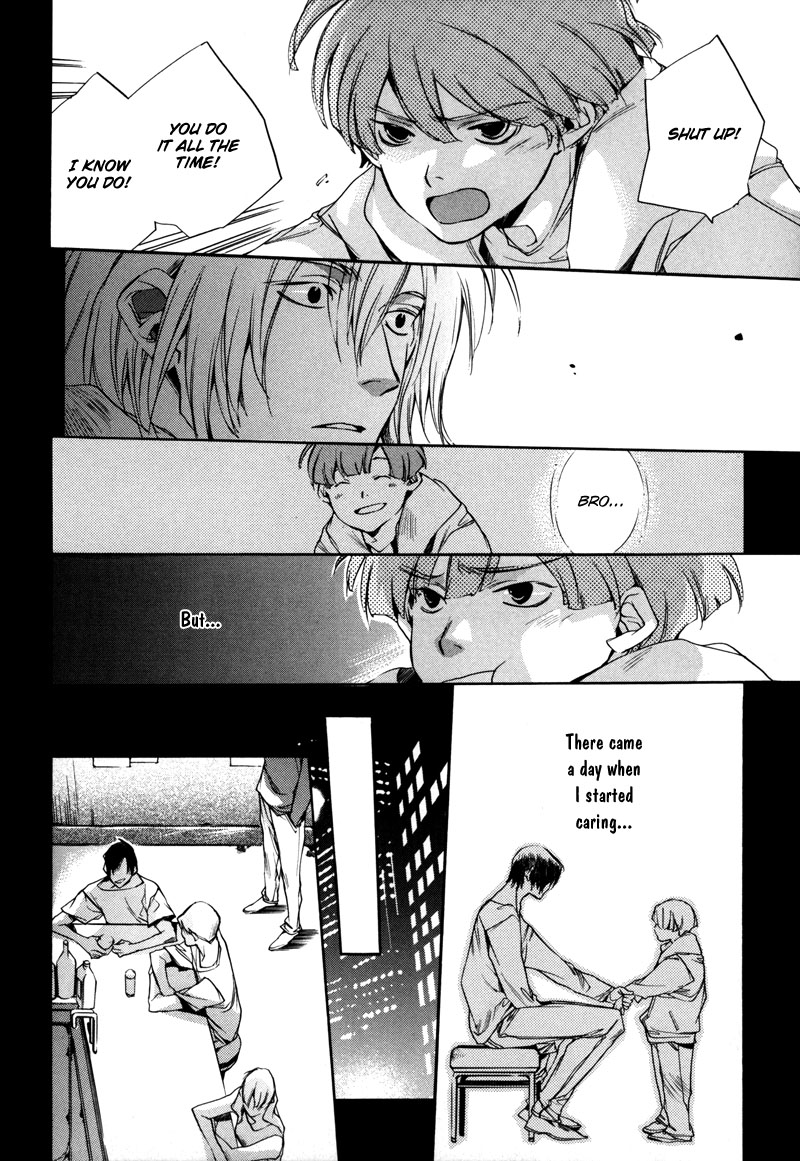 Watashitachi no Shiawase na Jikan Chapter 6 - Page 15