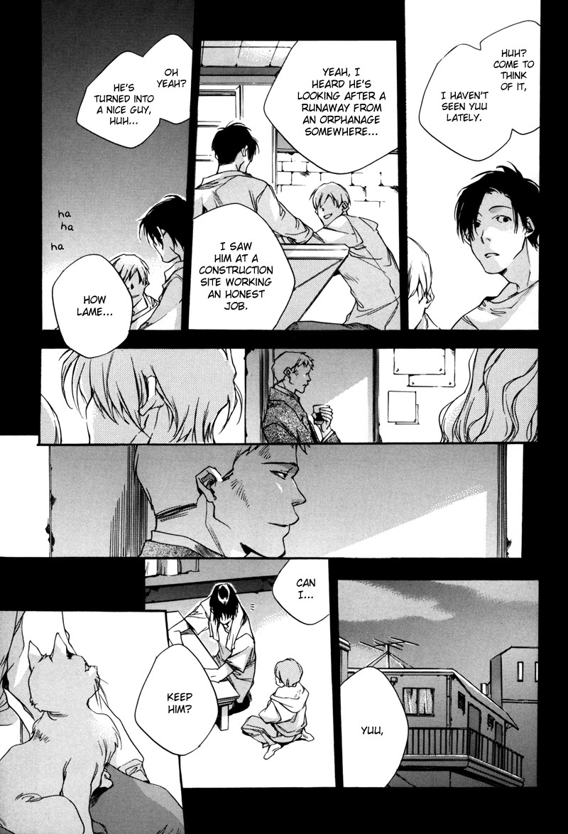 Watashitachi no Shiawase na Jikan Chapter 6 - Page 16