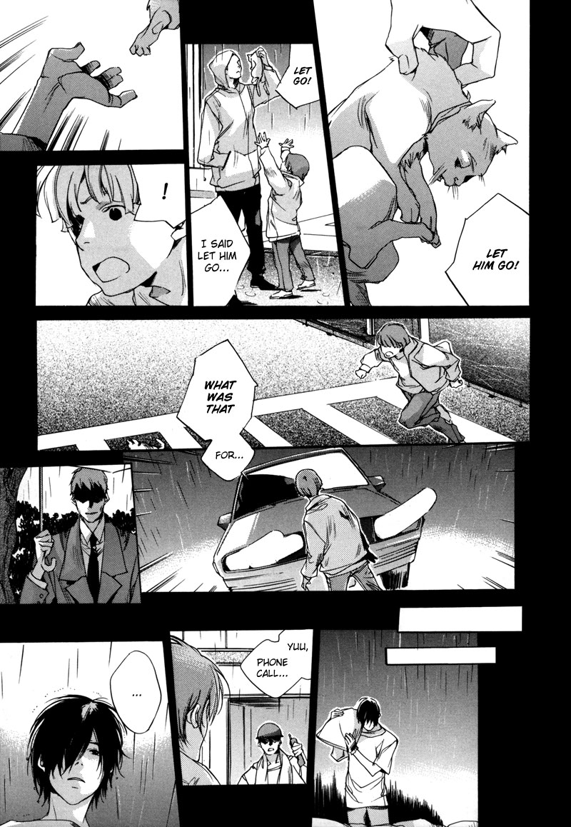 Watashitachi no Shiawase na Jikan Chapter 6 - Page 18