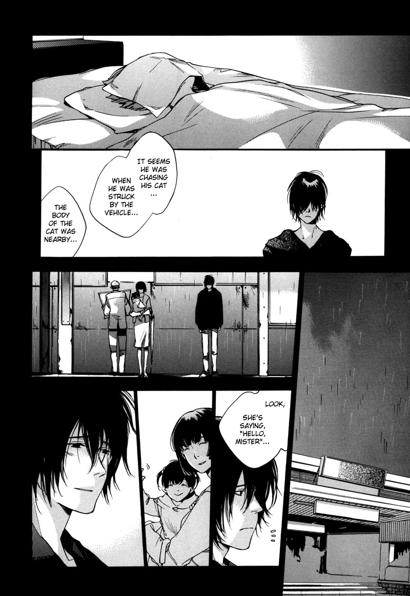 Watashitachi no Shiawase na Jikan Chapter 6 - Page 19