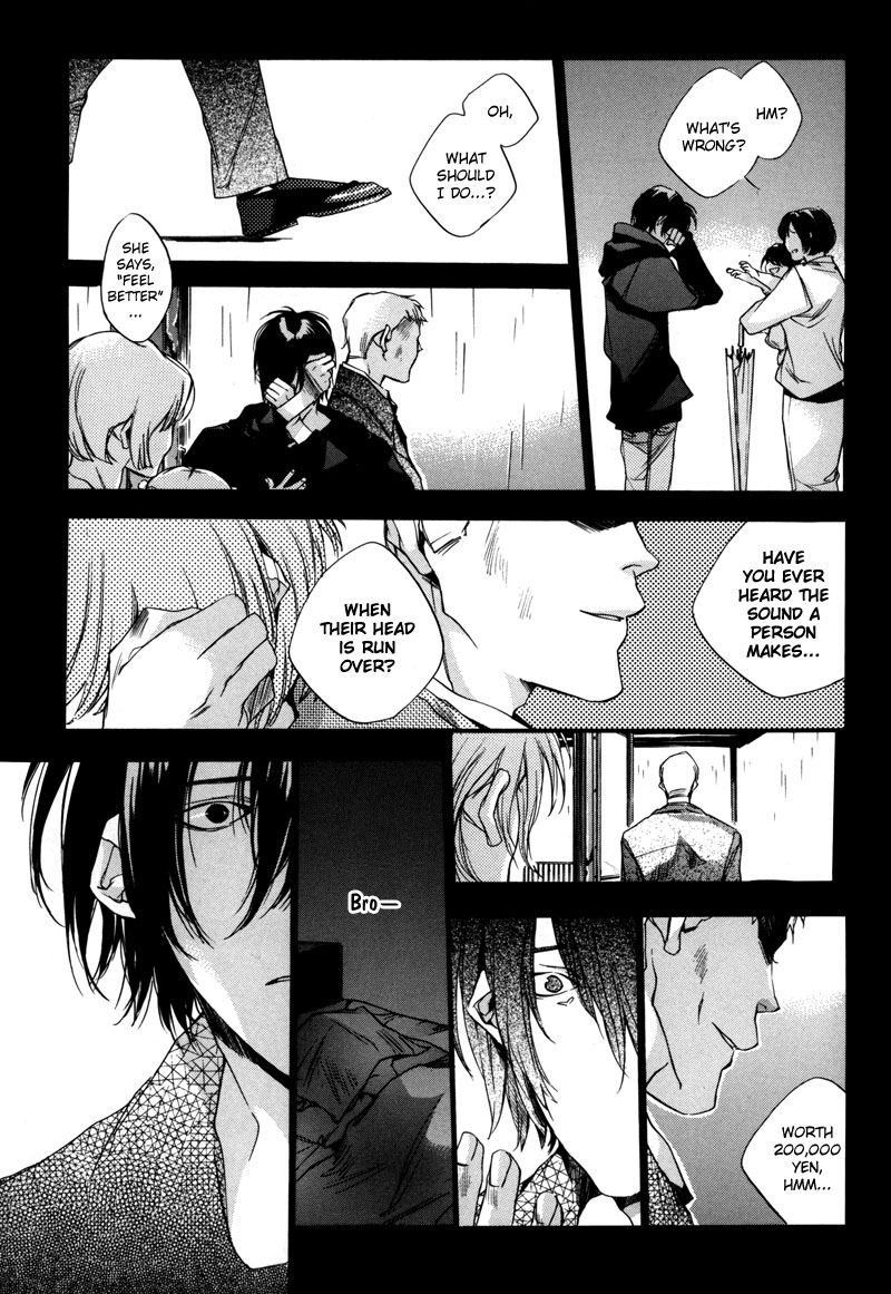 Watashitachi no Shiawase na Jikan Chapter 6 - Page 20