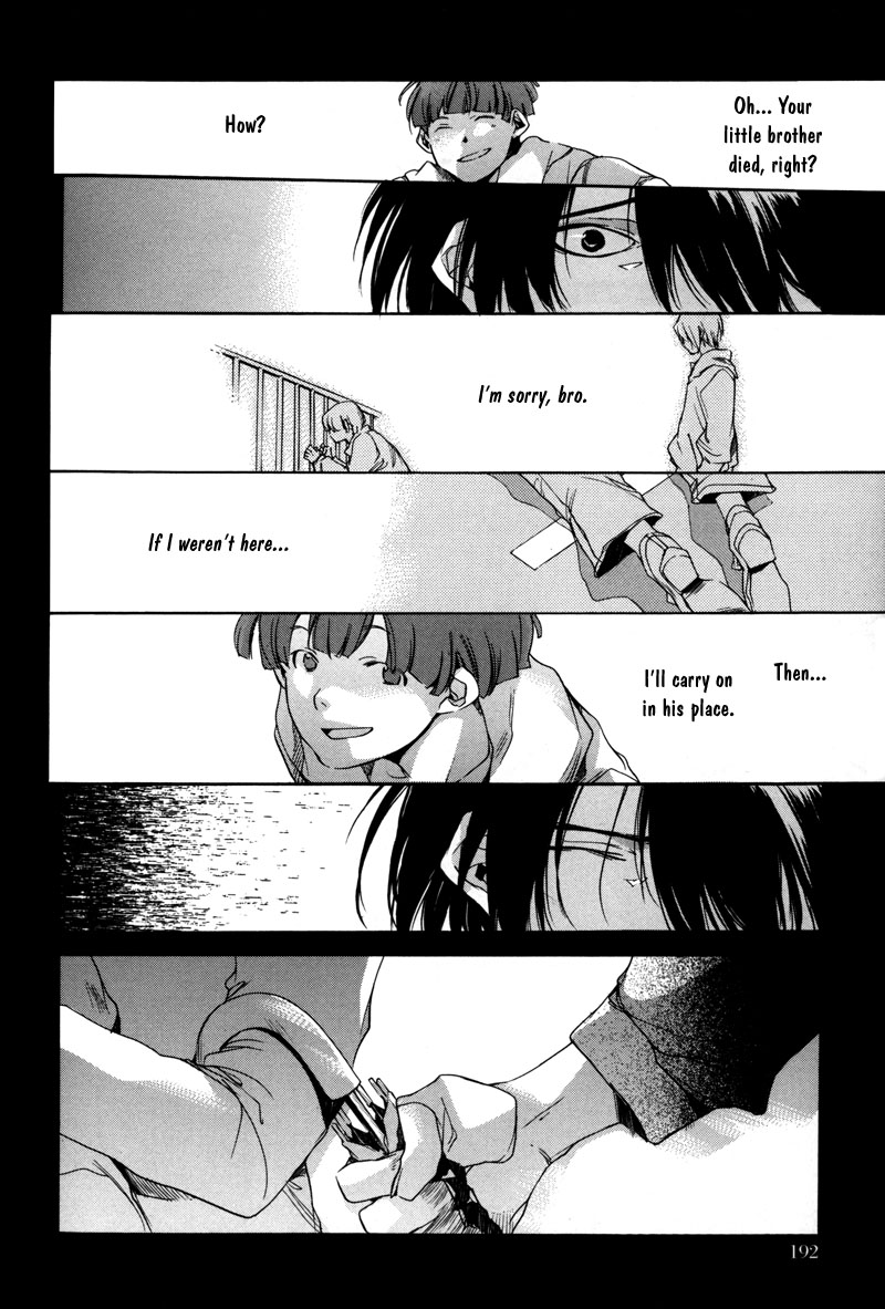 Watashitachi no Shiawase na Jikan Chapter 6 - Page 21