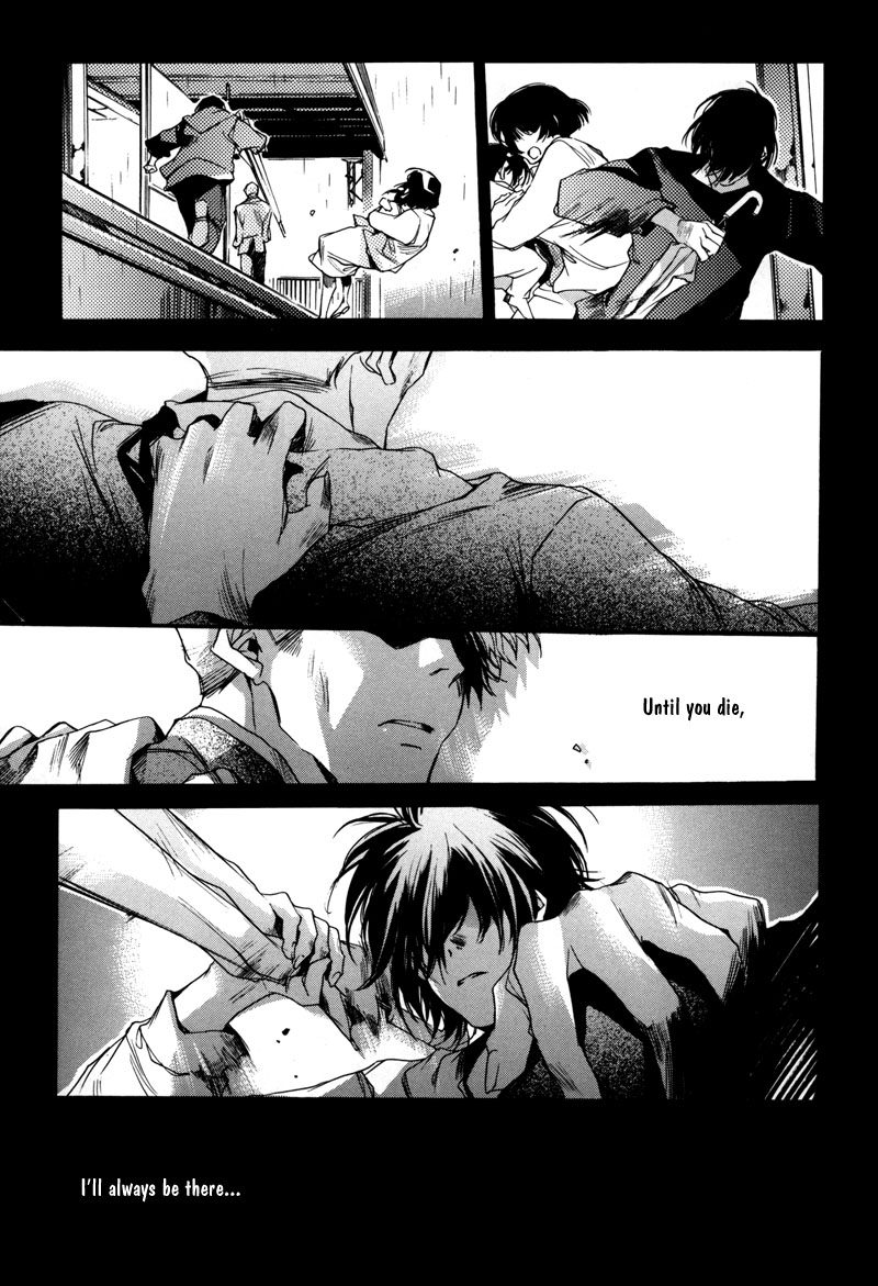 Watashitachi no Shiawase na Jikan Chapter 6 - Page 22