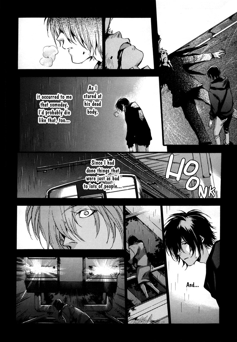 Watashitachi no Shiawase na Jikan Chapter 6 - Page 23