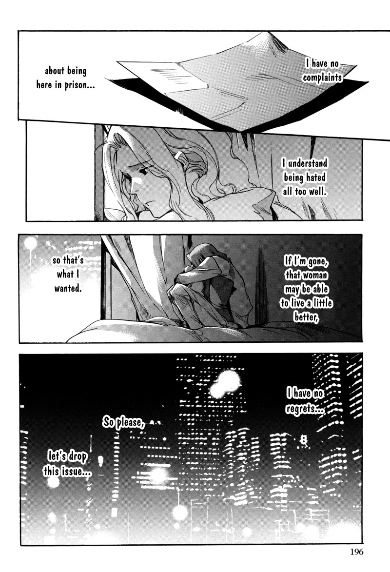 Watashitachi no Shiawase na Jikan Chapter 6 - Page 25