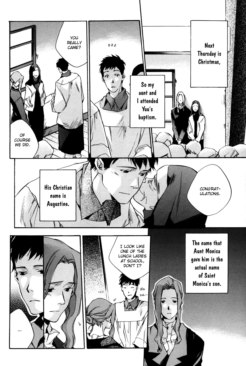 Watashitachi no Shiawase na Jikan Chapter 7 - Page 3