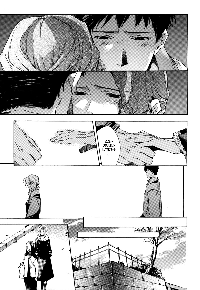 Watashitachi no Shiawase na Jikan Chapter 7 - Page 6