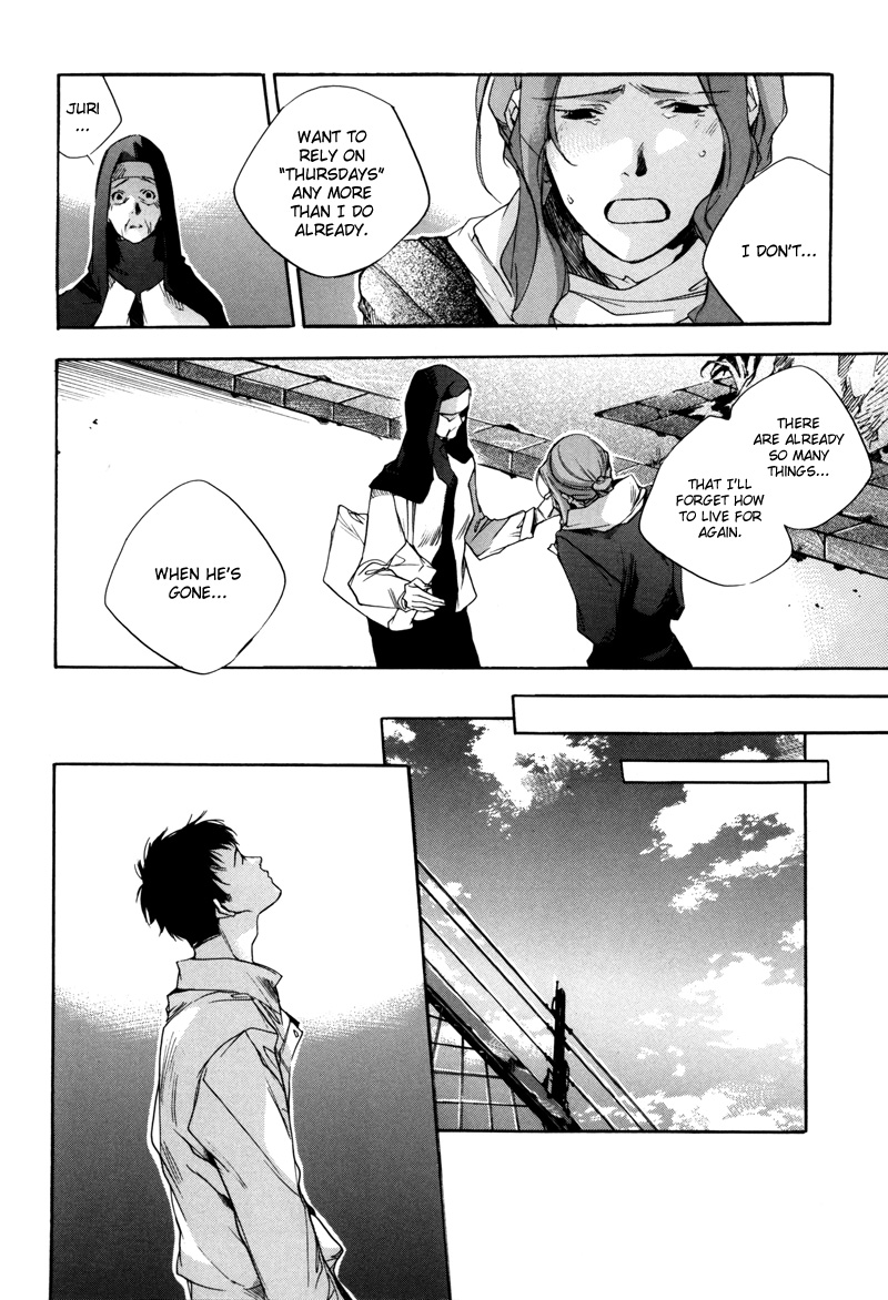 Watashitachi no Shiawase na Jikan Chapter 7 - Page 9