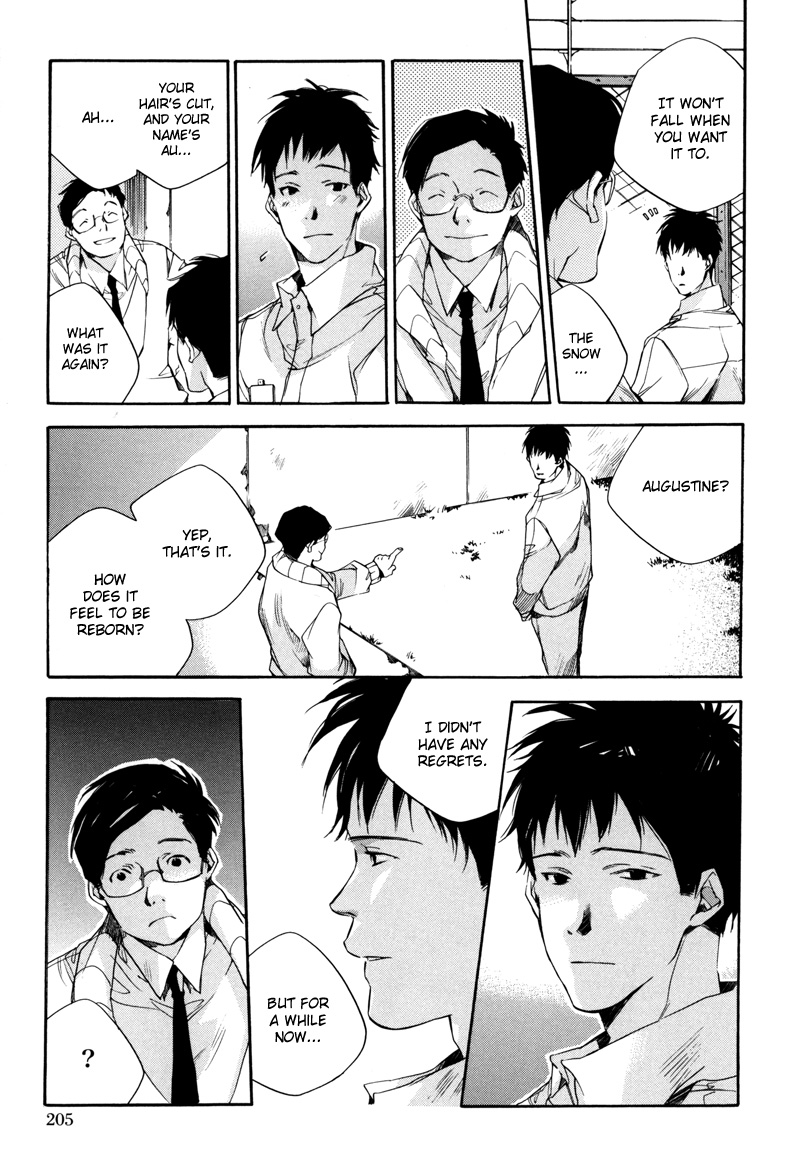Watashitachi no Shiawase na Jikan Chapter 7 - Page 10