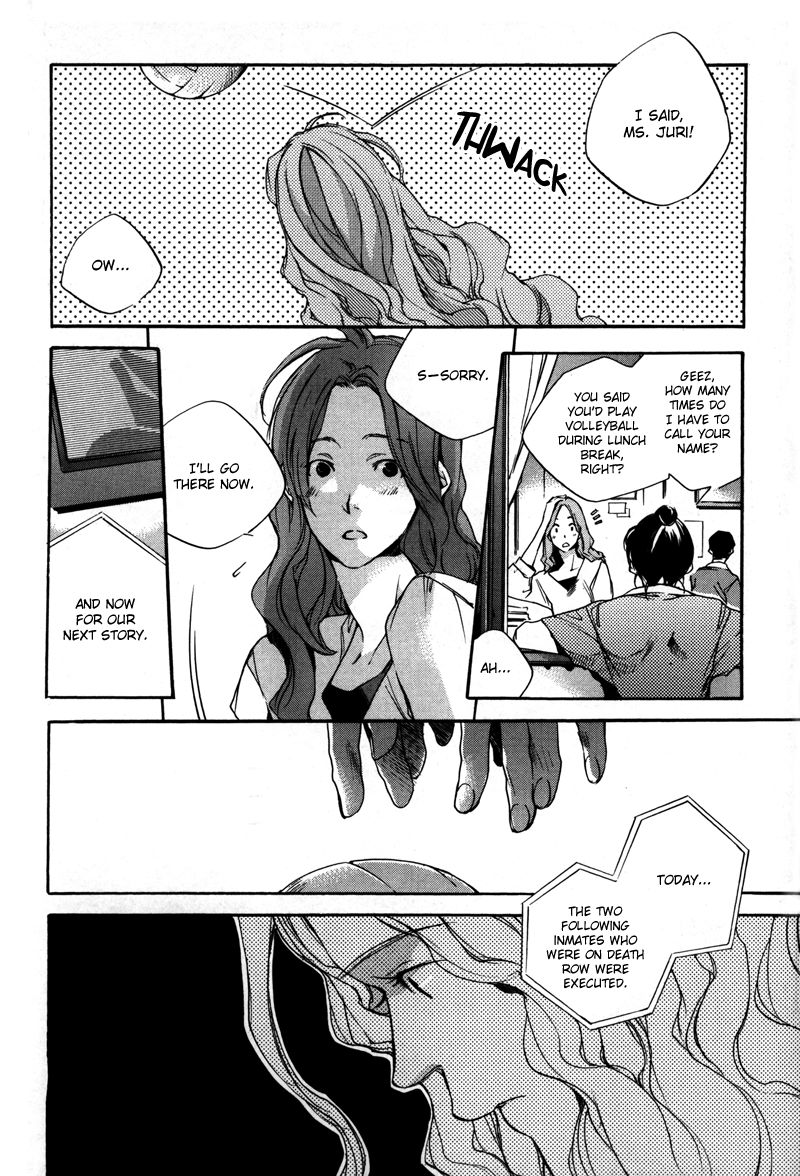 Watashitachi no Shiawase na Jikan Chapter 8 - Page 3