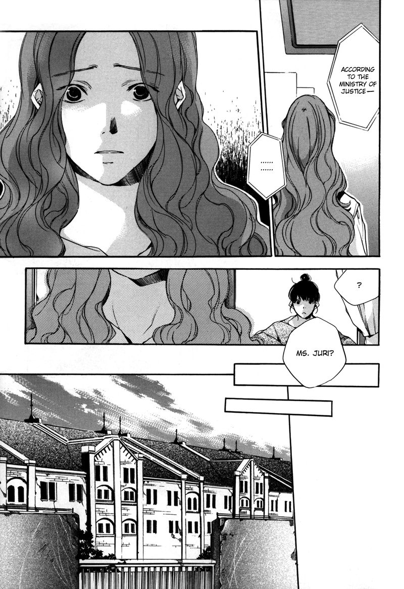 Watashitachi no Shiawase na Jikan Chapter 8 - Page 4